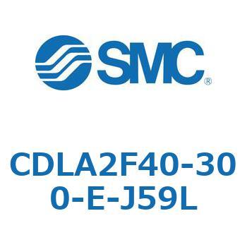 ファインロックシリンダ CDLA2F40 SMC