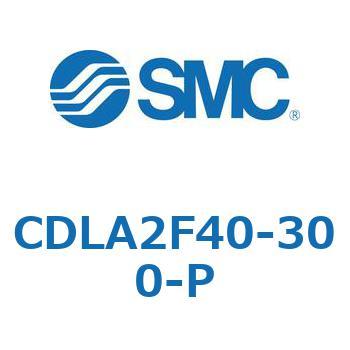 ファインロックシリンダ CDLA2F40 SMC