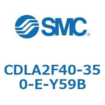 ファインロックシリンダ CDLA2F40 SMC