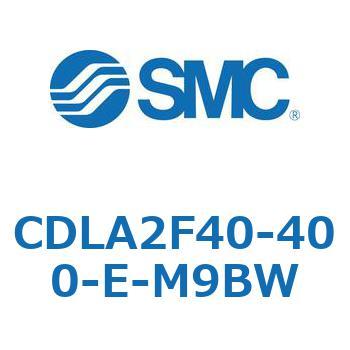 ファインロックシリンダ CDLA2F40 SMC