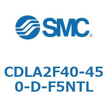 ファインロックシリンダ CDLA2F40 SMC