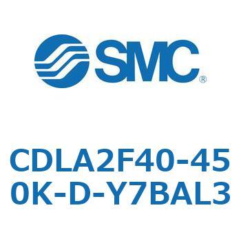 ファインロックシリンダ CDLA2F40 SMC