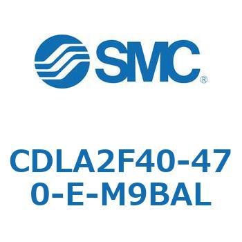 ファインロックシリンダ CDLA2F40 SMC