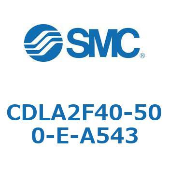 ファインロックシリンダ CDLA2F40 SMC