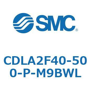 ファインロックシリンダ CDLA2F40 SMC