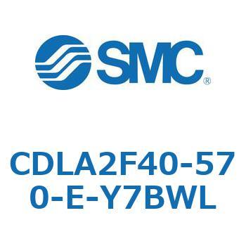 ファインロックシリンダ CDLA2F40 SMC
