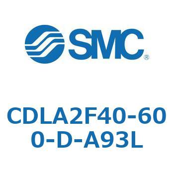 ファインロックシリンダ CDLA2F40 SMC