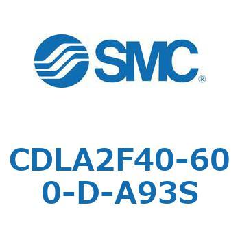 ファインロックシリンダ CDLA2F40 SMC
