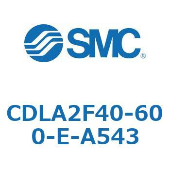 ファインロックシリンダ CDLA2F40 SMC