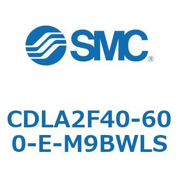 ファインロックシリンダ CDLA2F40 SMC