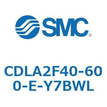 ファインロックシリンダ CDLA2F40 SMC
