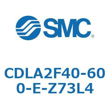 ファインロックシリンダ CDLA2F40 SMC