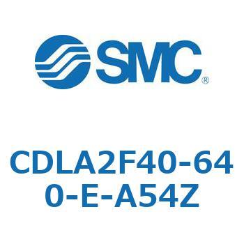 ファインロックシリンダ CDLA2F40 SMC