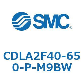 ファインロックシリンダ CDLA2F40 SMC