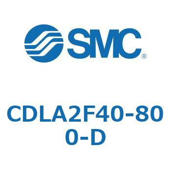 ファインロックシリンダ CDLA2F40 SMC