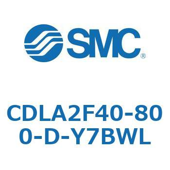 ファインロックシリンダ CDLA2F40 SMC