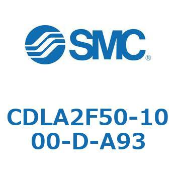 ファインロックシリンダ CDLA2F50 SMC