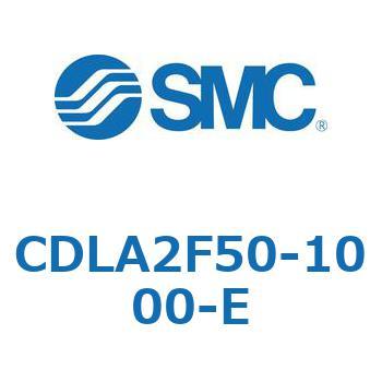 ファインロックシリンダ CDLA2F50 SMC