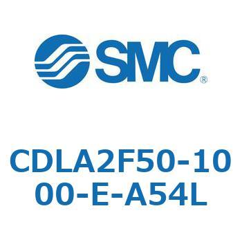 ファインロックシリンダ CDLA2F50 SMC