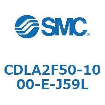 ファインロックシリンダ CDLA2F50 SMC
