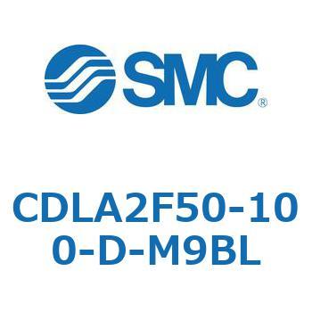 ファインロックシリンダ CDLA2F50 SMC