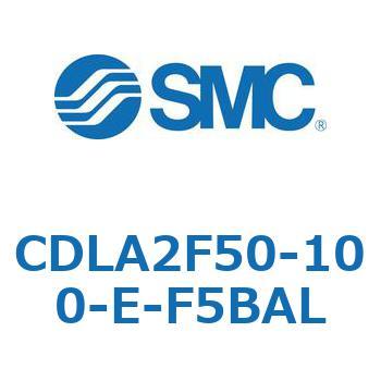 ファインロックシリンダ CDLA2F50 SMC