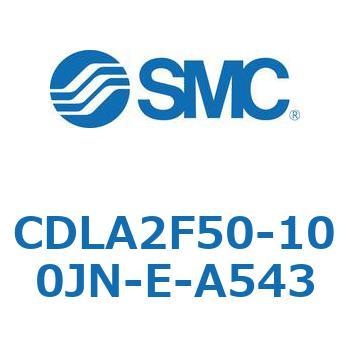 ファインロックシリンダ CDLA2F50 SMC