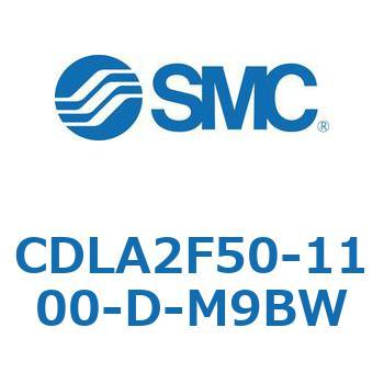 ファインロックシリンダ CDLA2F50 SMC