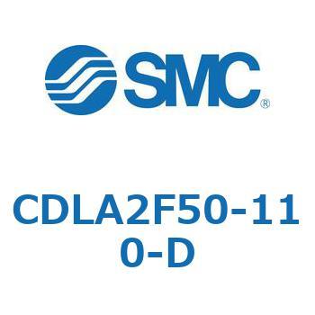 ファインロックシリンダ CDLA2F50 SMC