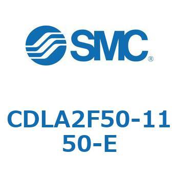 ファインロックシリンダ CDLA2F50 SMC