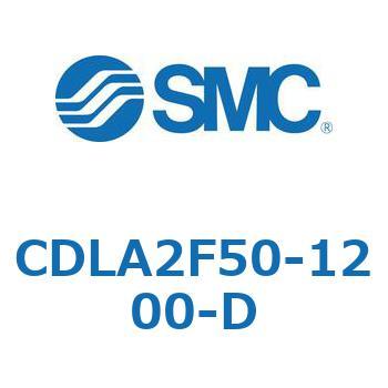 ファインロックシリンダ CDLA2F50 SMC