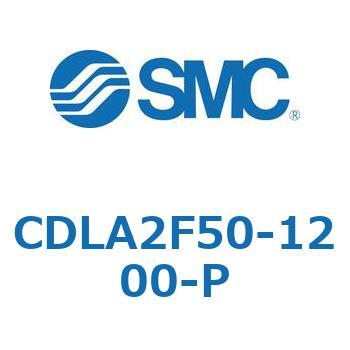 ファインロックシリンダ CDLA2F50 SMC