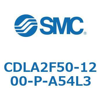 ファインロックシリンダ CDLA2F50 SMC