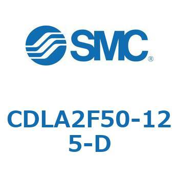 ファインロックシリンダ CDLA2F50 SMC