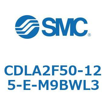 ファインロックシリンダ CDLA2F50 SMC