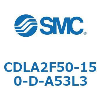 ファインロックシリンダ CDLA2F50 SMC