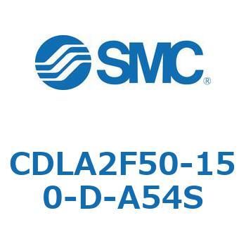 ファインロックシリンダ CDLA2F50 SMC