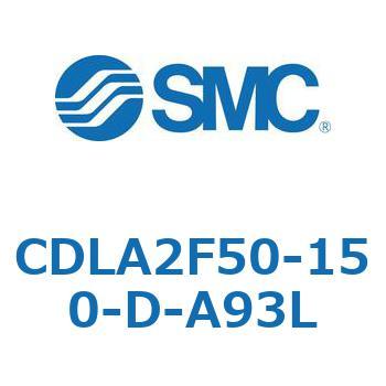 ファインロックシリンダ CDLA2F50 SMC