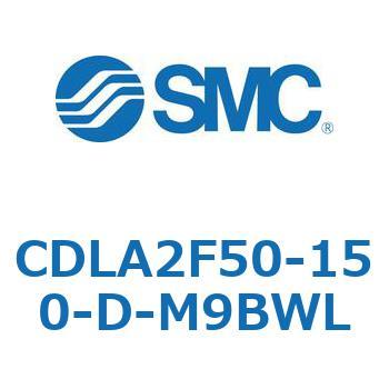 ファインロックシリンダ CDLA2F50 SMC