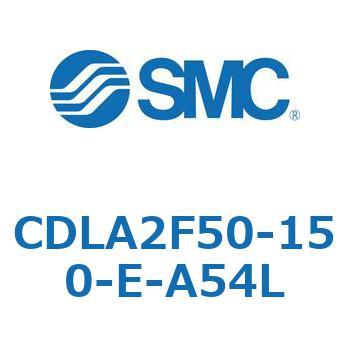 ファインロックシリンダ CDLA2F50 SMC