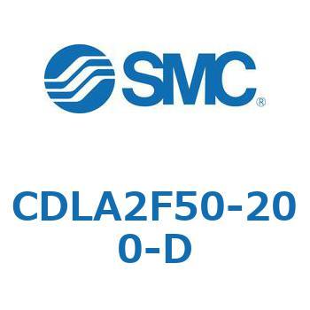 ファインロックシリンダ CDLA2F50 SMC