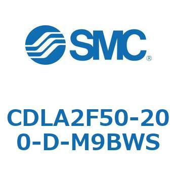 ファインロックシリンダ CDLA2F50 SMC