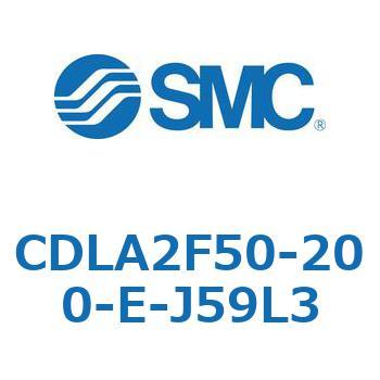 ファインロックシリンダ CDLA2F50 SMC