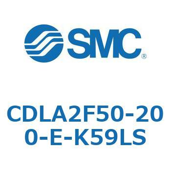 ファインロックシリンダ CDLA2F50 SMC
