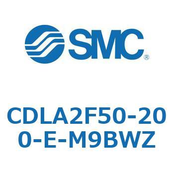 ファインロックシリンダ CDLA2F50 SMC