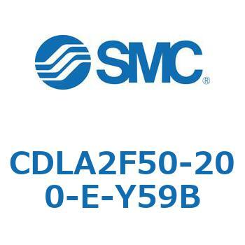ファインロックシリンダ CDLA2F50 SMC
