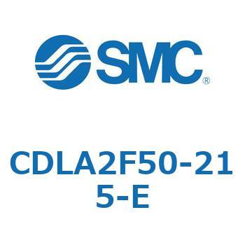 ファインロックシリンダ CDLA2F50 SMC