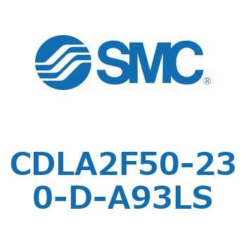 ファインロックシリンダ CDLA2F50 SMC