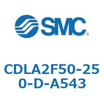 ファインロックシリンダ CDLA2F50 SMC