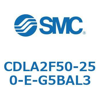 ファインロックシリンダ CDLA2F50 SMC